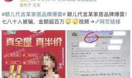 爆料吃瓜媒体隐私怎么办,如何应对个人信息安全危机